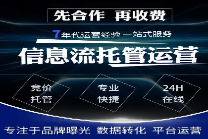 知乎信息流投放实战技巧解析