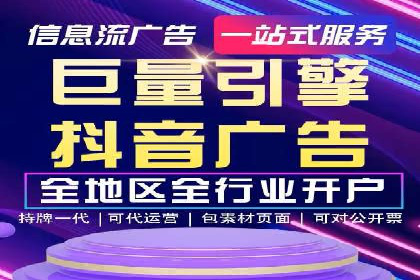 百度运营推广实战技巧，看这些成功案例